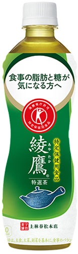 お得NEW 綾鷹 特選茶 500ml ペットボトル : 飲料 格安高品質