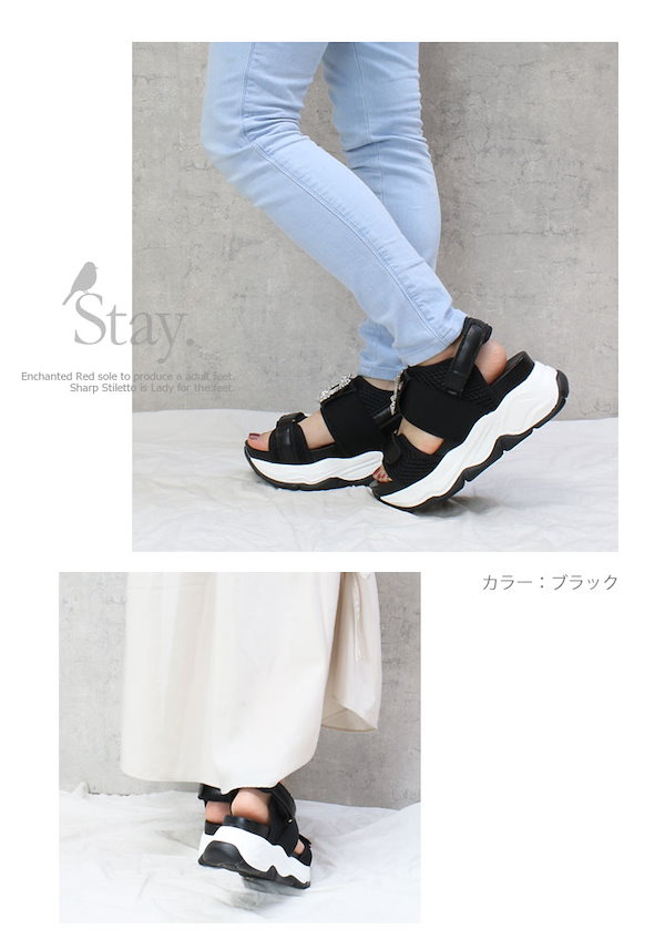 スクエアビジュー厚底スポサン*7㎝*2色*追跡送料込 Qoo10] スクエアビジュー サンダル 厚底 ストラ