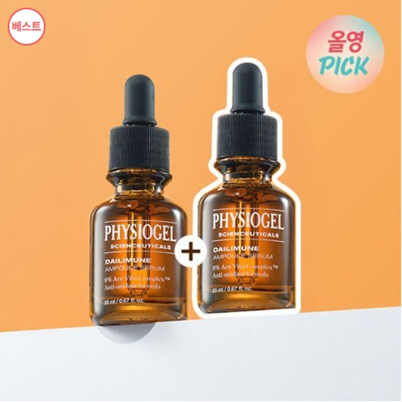 サイオンスーティカルズ デイリーミューン アンプル セラム 20ml+20ml ダブル 企画 サイオンスーティカルズ デイリーミューン アンプル セラム 20ml+20ml ダブル 企画