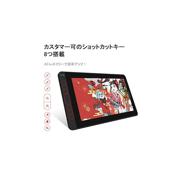 Qoo10] 【日本限定】 HUION 液タブ 液晶ペ