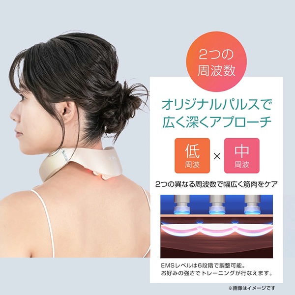 【正規販売店】ウェルスポ リラクビー (全国一律送料無料) 首トレ トレーニング 美姿勢 EMS ながら運動 リフレッシュ タッピング WELLSPO RERAKUVY 振動 ヒーター機能 コードレス 【正規販売店】ウェルスポ リラクビー (全国一律送料無料) 首トレ トレーニング 美姿勢 EMS ながら運動 リフレッシュ タッピング WELLSPO RERAKUVY 振動 ヒーター機能 コードレス