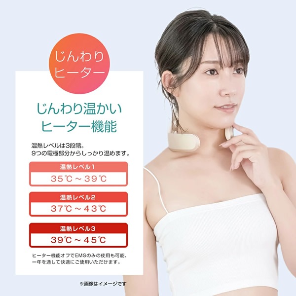 【正規販売店】ウェルスポ リラクビー (全国一律送料無料) 首トレ トレーニング 美姿勢 EMS ながら運動 リフレッシュ タッピング WELLSPO RERAKUVY 振動 ヒーター機能 コードレス 【正規販売店】ウェルスポ リラクビー (全国一律送料無料) 首トレ トレーニング 美姿勢 EMS ながら運動 リフレッシュ タッピング WELLSPO RERAKUVY 振動 ヒーター機能 コードレス