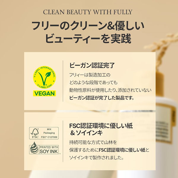 天然米ぬか　セラミドクリーム 58g 2個セット 天然米ぬか セラミドクリーム 58g 2個セット