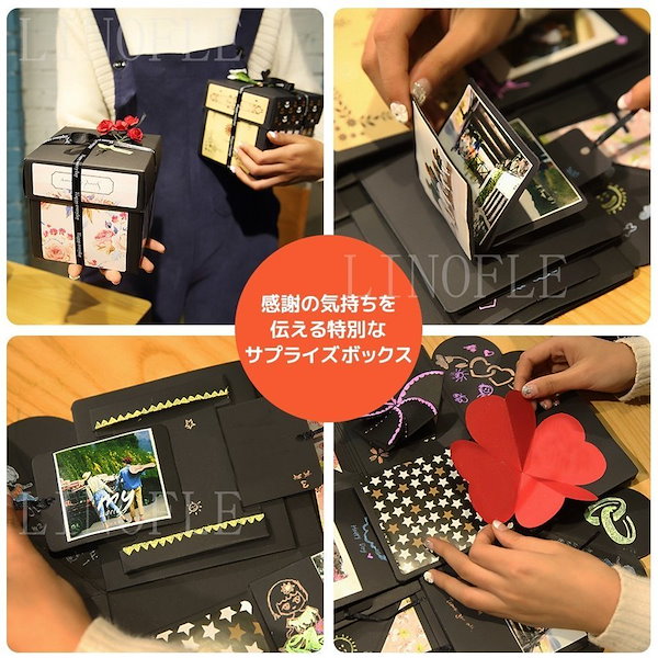 Qoo10] 写真 サプライズボックス 誕生日 記念日