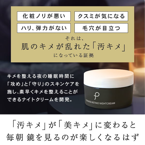 ミレナ【新品未開封】回帰水 ザプレミアムセラムオールイン 保湿クリーム アクアインダーム導入エッセンスEXスペシャル｜口コミ・効果もご