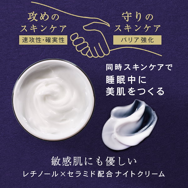 最終値下げ フェリ ナノクリーム 保湿クリーム 最終値下げ フェリ ナノクリーム 保湿クリーム