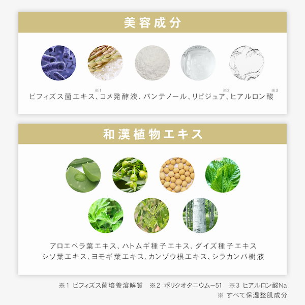 最終値下げ フェリ ナノクリーム 保湿クリーム 楽天市場】保湿クリーム スキンケア クリーム 保湿 保護
