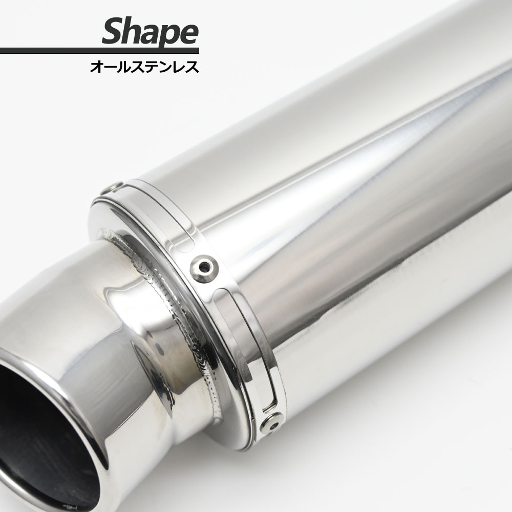 スマート Dio DX Z4 AF56 AF57 オール ステンレス マフラー バイク用品 カスタム パーツ バイク用 スマート Dio DX Z4 AF56 AF57 オール ステンレス マフラー バイク用品 カスタム パーツ バイク用