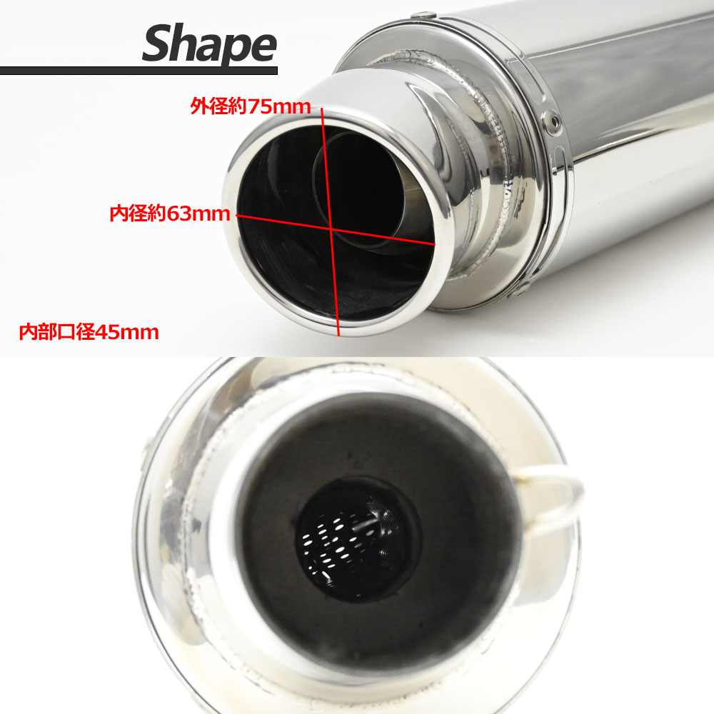 スマート Dio DX Z4 AF56 AF57 オール ステンレス マフラー バイク用品 カスタム パーツ バイク用 スマート Dio DX Z4 AF56 AF57 オール ステンレス マフラー バイク用品 カスタム パーツ バイク用