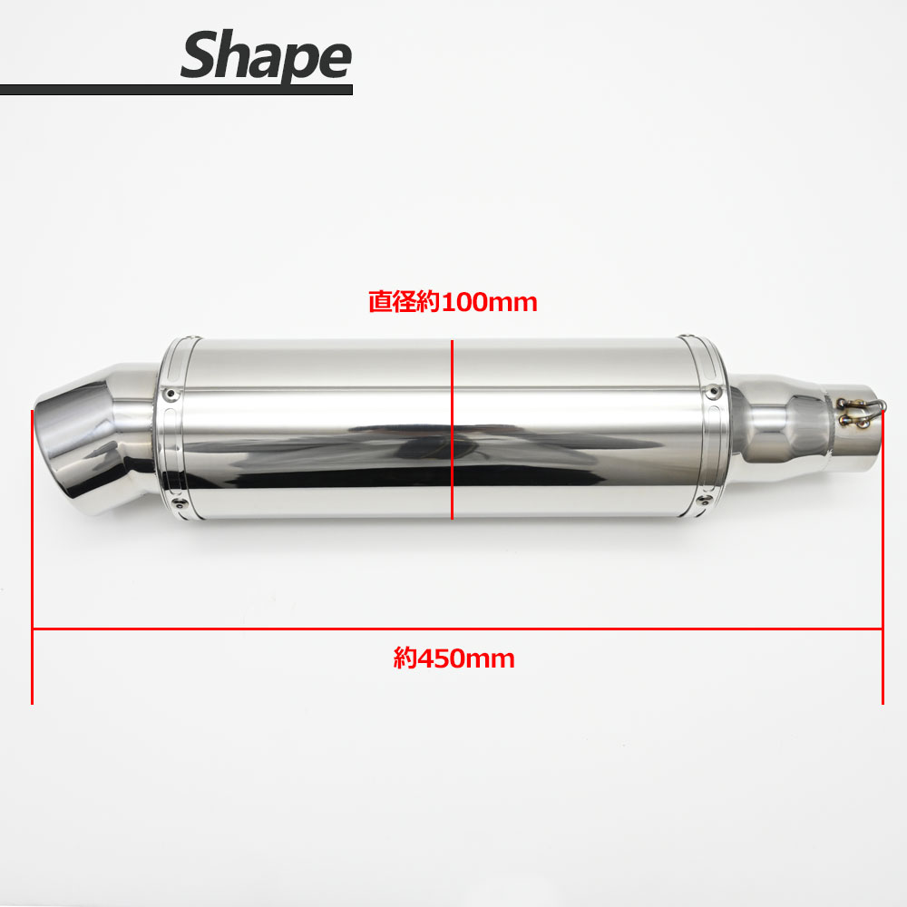 スマート Dio DX Z4 AF56 AF57 オール ステンレス マフラー バイク用品 カスタム パーツ バイク用 スマート Dio DX Z4 AF56 AF57 オール ステンレス マフラー バイク用品 カスタム パーツ バイク用