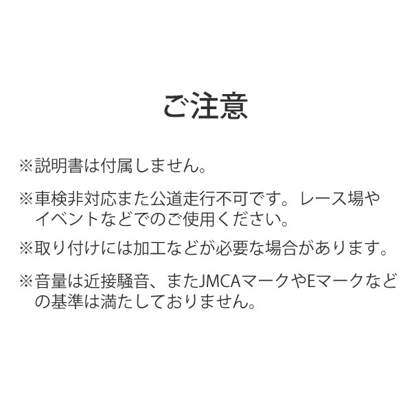 スマート Dio DX Z4 AF56 AF57 オール ステンレス マフラー バイク用品 カスタム パーツ バイク用 スマート Dio DX Z4 AF56 AF57 オール ステンレス マフラー バイク用品 カスタム パーツ バイク用