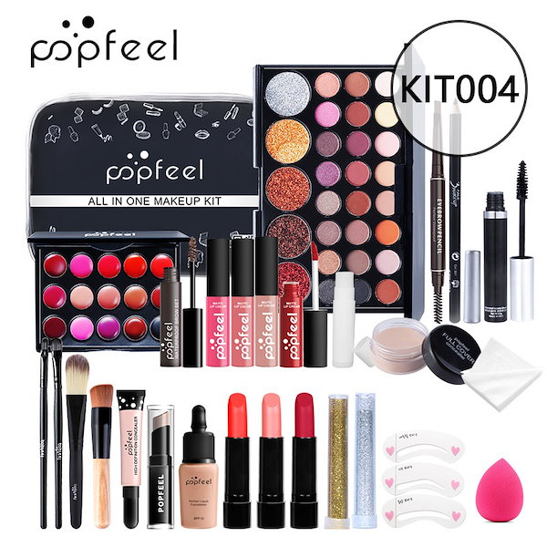 Qoo10] Popfeel 激安超絶! 化粧セット 37個 女性初心