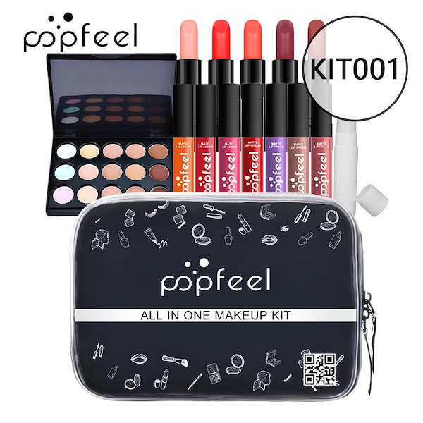 Qoo10] Popfeel 激安超絶! 化粧セット 37個 女性初心