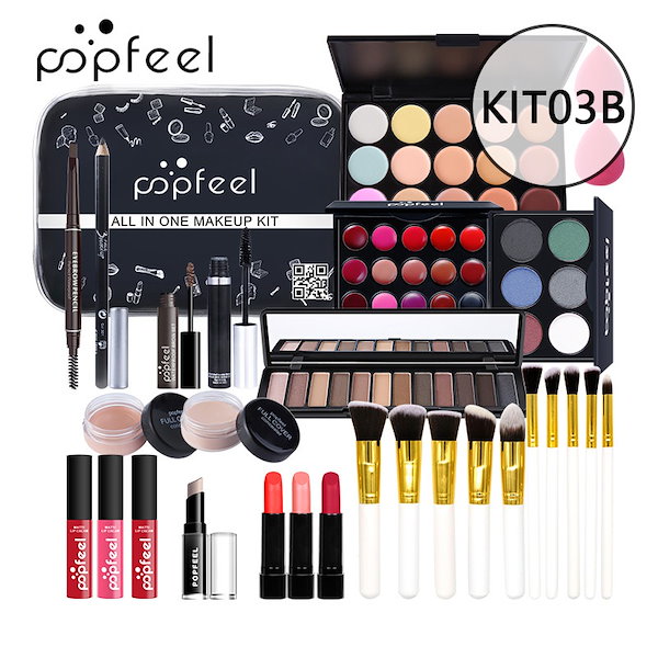 Qoo10] Popfeel 激安超絶! 化粧セット 37個 女性初心