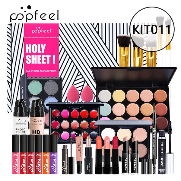Qoo10] Popfeel 激安超絶! 化粧セット 37個 女性初心