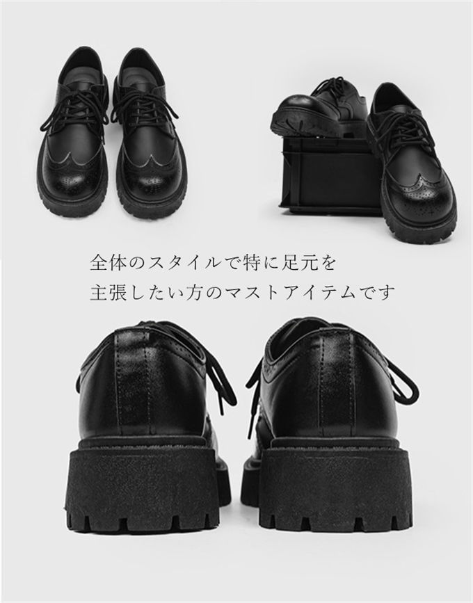 靴 ブーツ メンズ 厚底ラバーソールシューズ ヴィジュアル系 ビジュアル系 靴 くつ チャッカブーツ デザートブーツ ドレスシューズ レースアップ ローカット PUレザー 合成皮革 合皮 シンプル 大