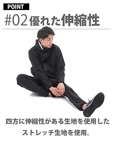 VillageVarietyサウナスーツ... : ダイエット・矯正 新品爆買い