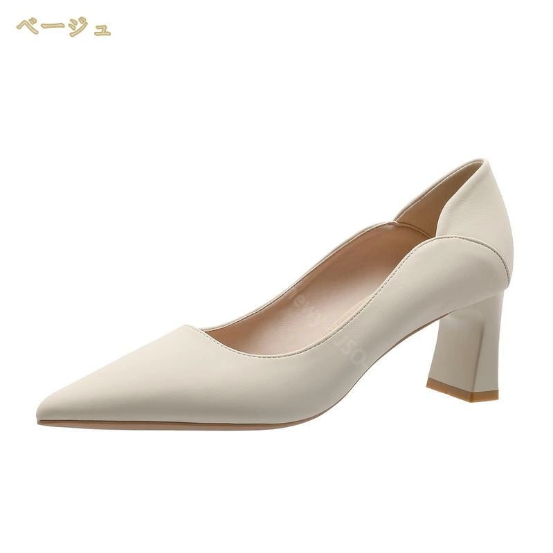 777円OFFクーポン パンプス 痛くない レディースパンプス ポインテッドトゥ ハイヒール 太ヒール 6cmヒール 結婚式 二次会 パーティー 歩きやすい 大きいサイズ 小さいサイズ オフィス フォ