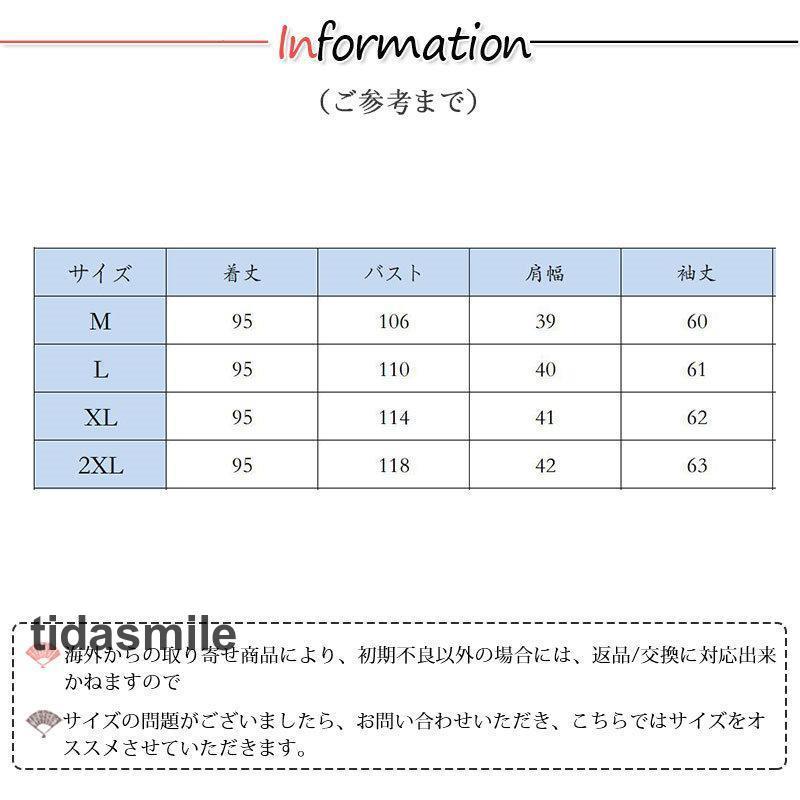 高級な質感 キルティングコート レディース コート 中綿コート ロングコート 冬 キルティング 無地 ジャケット 防寒コート アウター 秋冬 ブラック あったか
