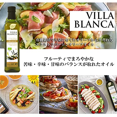 サイズ:1.0リットル (x 1) nakato(ナカトウ) ヴィラブランカ オーガニック エクスト サイズ:1.0リットル (x 1) nakato(ナカトウ) ヴィラブランカ オーガニック エクスト