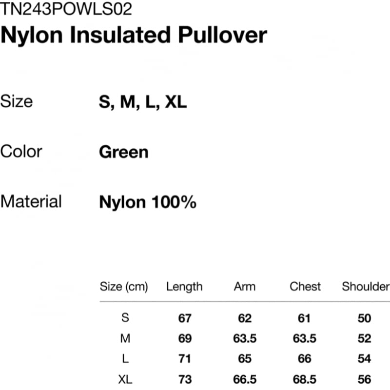 ディス・イズ・ネヴァー・ザットのナイロンプルオーバーグリーン ディス・イズ・ネヴァー・ザットのナイロンプルオーバーグリーン