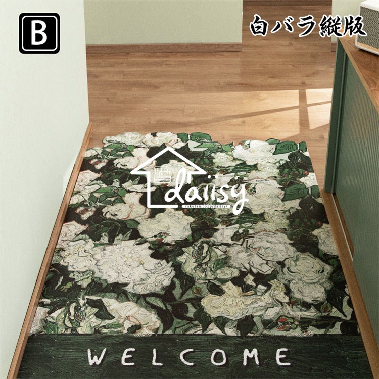 120×180CM 油絵風 芸術 皮革 防水 防油 室内 屋外 擦り洗い ドアマット pvc 裁断可能 玄関マットカーペット ラグマット 花柄 玄関ラグ 廊下敷き エントランス 滑り止め 家庭用 北欧