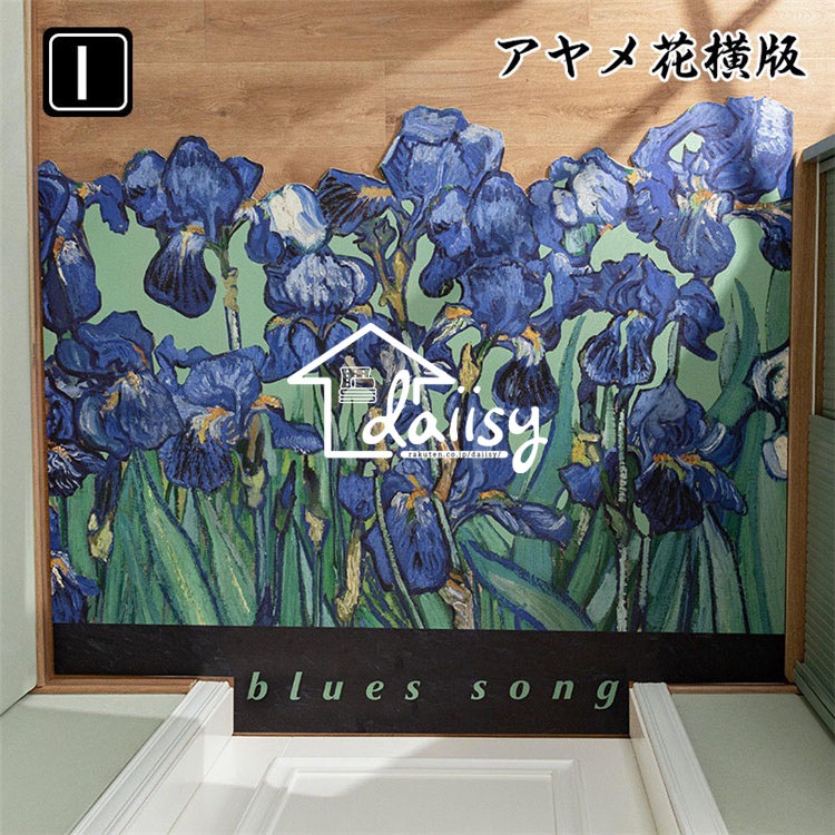 120×180CM 油絵風 芸術 皮革 防水 防油 室内 屋外 擦り洗い ドアマット pvc 裁断可能 玄関マットカーペット ラグマット 花柄 玄関ラグ 廊下敷き エントランス 滑り止め 家庭用 北欧