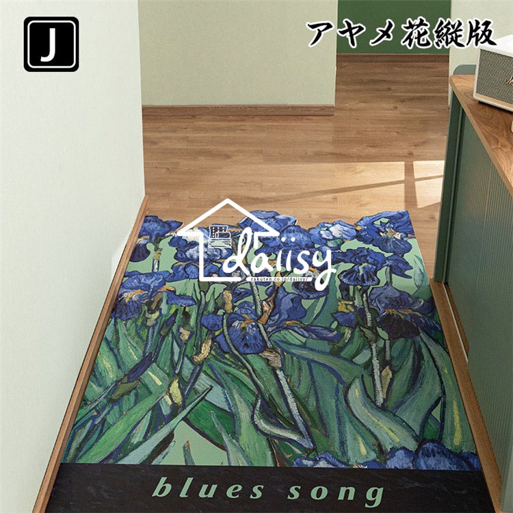 120×180CM 油絵風 芸術 皮革 防水 防油 室内 屋外 擦り洗い ドアマット pvc 裁断可能 玄関マットカーペット ラグマット 花柄 玄関ラグ 廊下敷き エントランス 滑り止め 家庭用 北欧