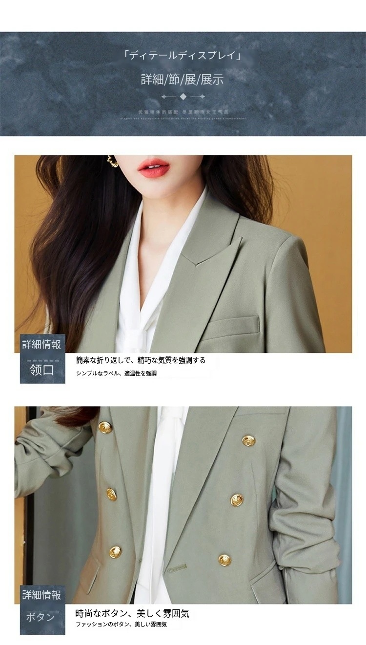 初春 新作 二点セット 春秋 レディース スーツセット 春アウター レディースファッション セットアップ ママスーツ 卒業式パンツスーツ スーツジャケット 入園式 入学式 卒園式 初春 新作 二点セット 春秋 レディース スーツセット 春アウター レディースファッション セットアップ ママスーツ 卒業式パンツスーツ スーツジャケット 入園式 入学式 卒園式