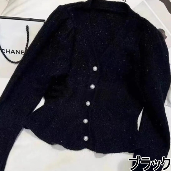 ペプラム ニットカーディガン ニットジャケット パールボタン 長袖 Vネック 白 黒 韓国 レディース オルチャン フレンチフリル パフスリーブ 無地 ホワイト ブラック アプリコット