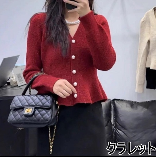 ペプラム ニットカーディガン ニットジャケット パールボタン 長袖 Vネック 白 黒 韓国 レディース オルチャン フレンチフリル パフスリーブ 無地 ホワイト ブラック アプリコット