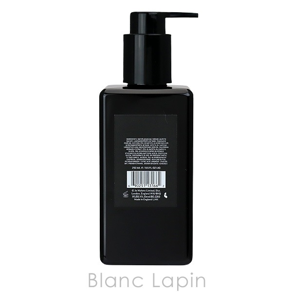 【新品未使用】Jo Malone ボディーソープ　ハンドソープ　じ ジョーマローン JO MALONE ボディソープ ハンドウォッシュ