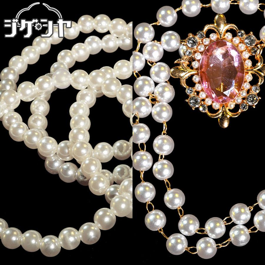 IdentityV 第五人格　心理学者　エダ・メスマー　ジュリエット　コスプレ衣装