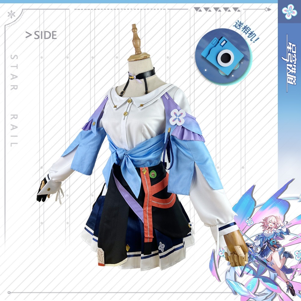 変装 仮装 ハロウィン イベント コスチューム 衣装 コスプレ変装仮装 三月なのか 崩壊スターレイル スーツ ハロウィン 2023年新作入荷コスプレ