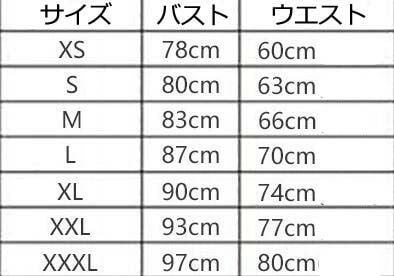 ロングドレス お呼ばれドレス フォーマルドレス コンサート お姫様 ドレス ロング丈 誕生日会 セクシー ファスナー イブイングドレス きれいめ 結婚式 忘年会 発表会 成人式 Aライン 演奏会 高級