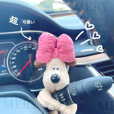 Qoo10] ウォレスとグルミット グルミット 車のワ : おもちゃ・知育