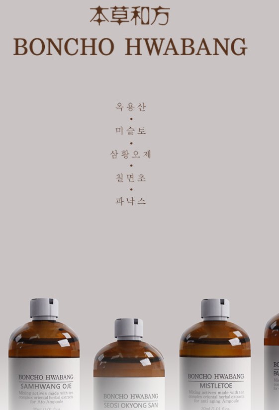 カスタムアイシードール ディランくん  6月01日までの期間限定公開 アイシードール 1⁄6ドール 本体 可動ボディ 付け替えハンド