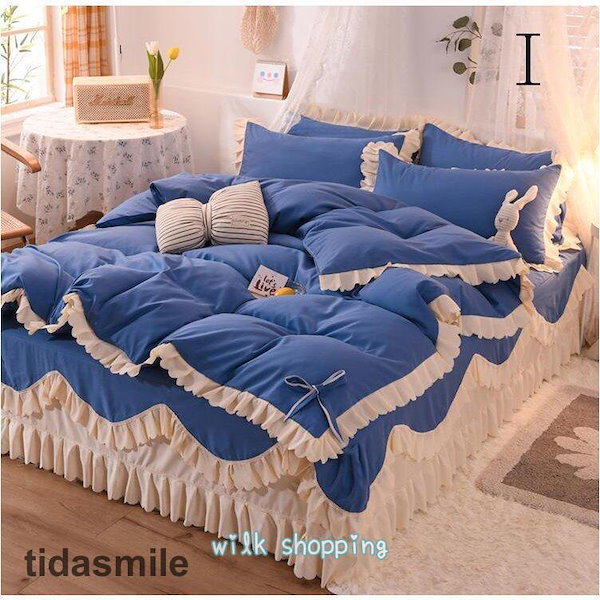セミ 4点セット 掛け布団カバー ベッドスカート 枕カバー 柔らかい 掛け布団カバー セミ 4点セット ベッドスカート|