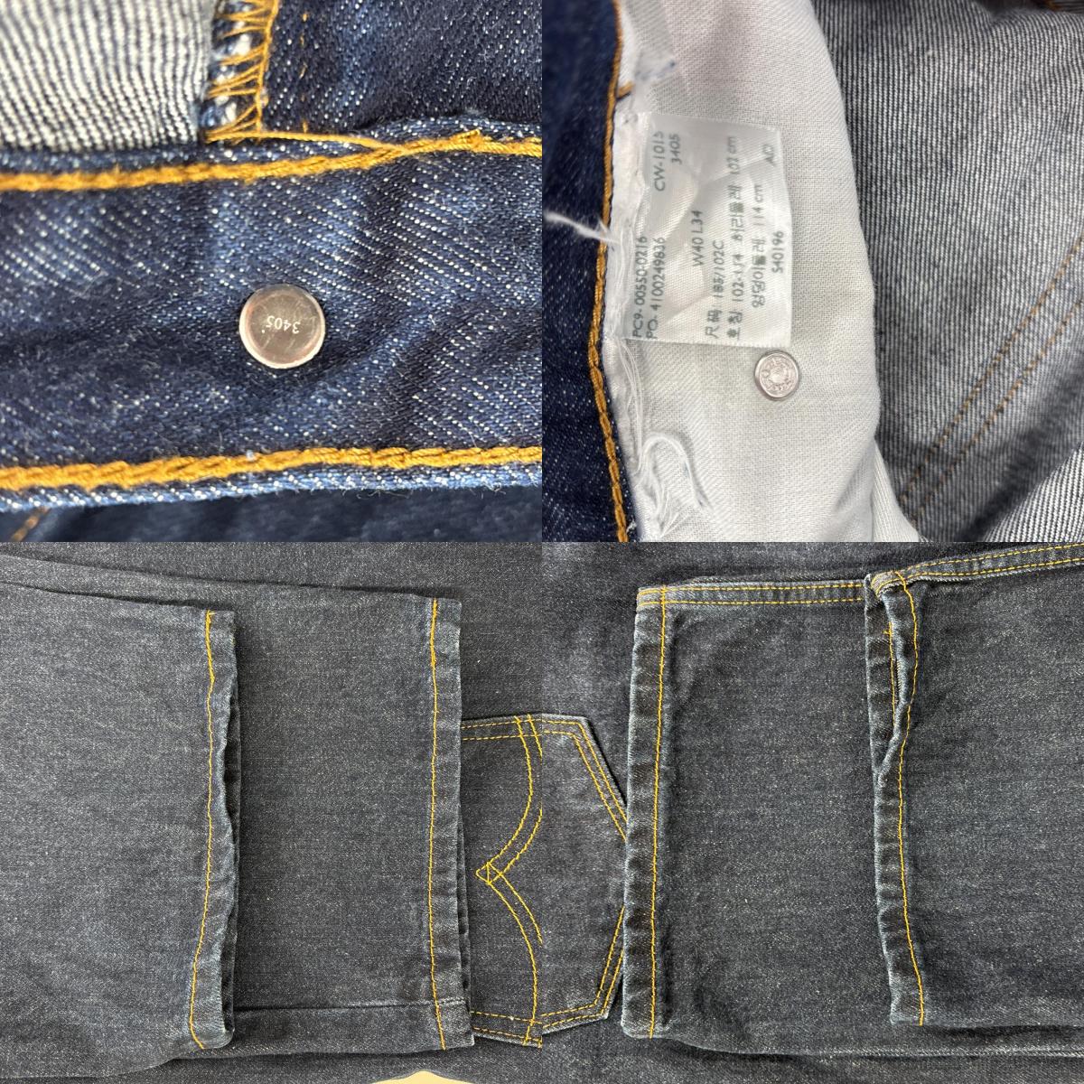 古着 デニムパンツ 550 ジッパーフライ ジーンズ ジーパン 5ポケット 長ズボン 色落ち w40 L34 ブルー メンズ 古着 デニムパンツ 550 ジッパーフライ ジーンズ ジーパン 5ポケット 長ズボン 色落ち w40 L34 ブルー メンズ