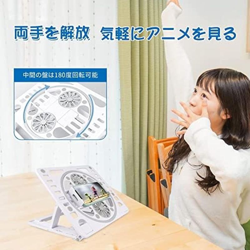 ノートパソコンスタンド タブレットスタンド 携帯スタンド 一台4役 LED搭載 PCスタンド タブレットスタンド 2つ冷却ファン付き 折りたたみ式 滑り止め 6段階高さ調整可能 姿勢改善 軽量 携便 ノートパソコンスタンド タブレットスタンド 携帯スタンド 一台4役 LED搭載 PCスタンド タブレットスタンド 2つ冷却ファン付き 折りたたみ式 滑り止め 6段階高さ調整可能 姿勢改善 軽量 携便