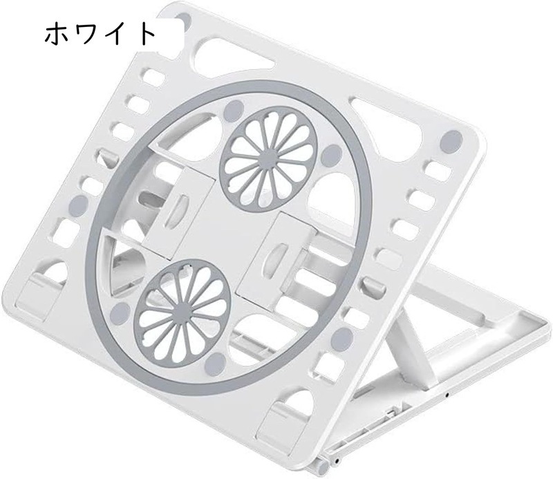 ノートパソコンスタンド タブレットスタンド 携帯スタンド 一台4役 LED搭載 PCスタンド タブレットスタンド 2つ冷却ファン付き 折りたたみ式 滑り止め 6段階高さ調整可能 姿勢改善 軽量 携便 ノートパソコンスタンド タブレットスタンド 携帯スタンド 一台4役 LED搭載 PCスタンド タブレットスタンド 2つ冷却ファン付き 折りたたみ式 滑り止め 6段階高さ調整可能 姿勢改善 軽量 携便