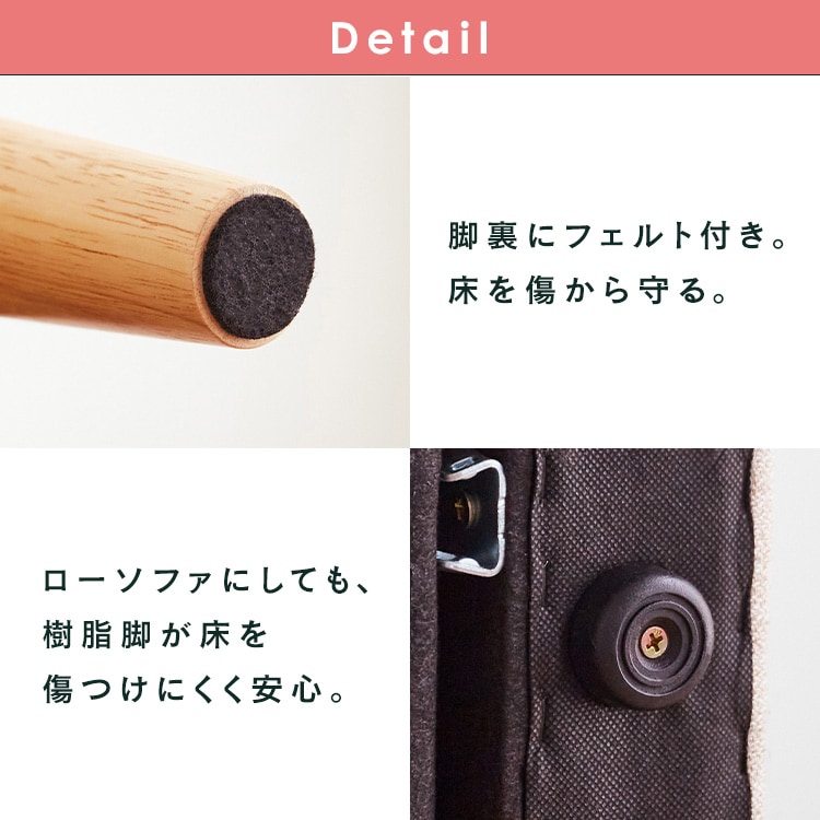 ソファ 2人掛け 北欧 デザインソファ クッション2個付き NDS-2S (D) メガ割