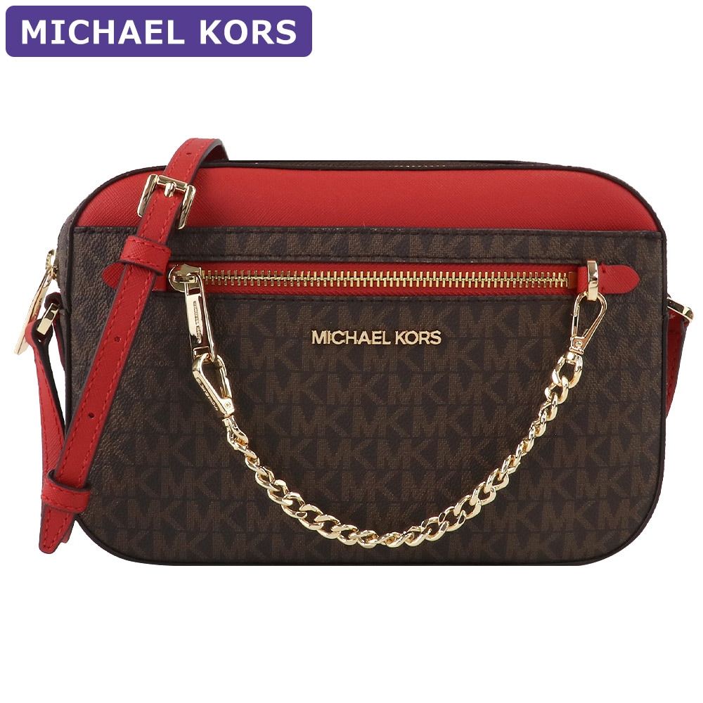 バッグ ショルダーバッグ 35S1GTTC9B/35S1STTC9B アウトレット レディース バッグ ショルダーバッグ 35S1GTTC9B/35S1STTC9B アウトレット レディース