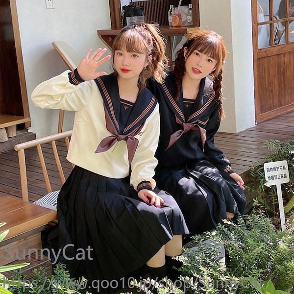 Qoo10] 制服 セーラー服 紺色 イェロー 3点セ