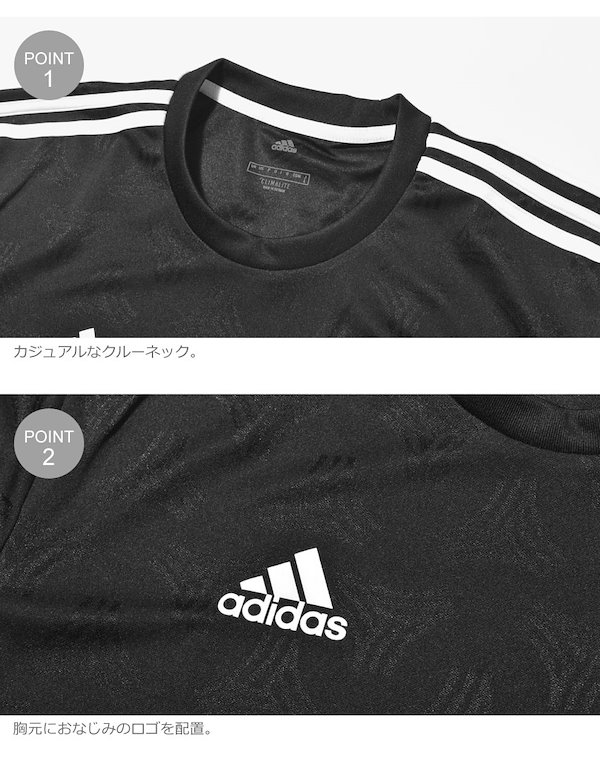 Qoo10] adidas adidas アディダス 半袖Tシャツ