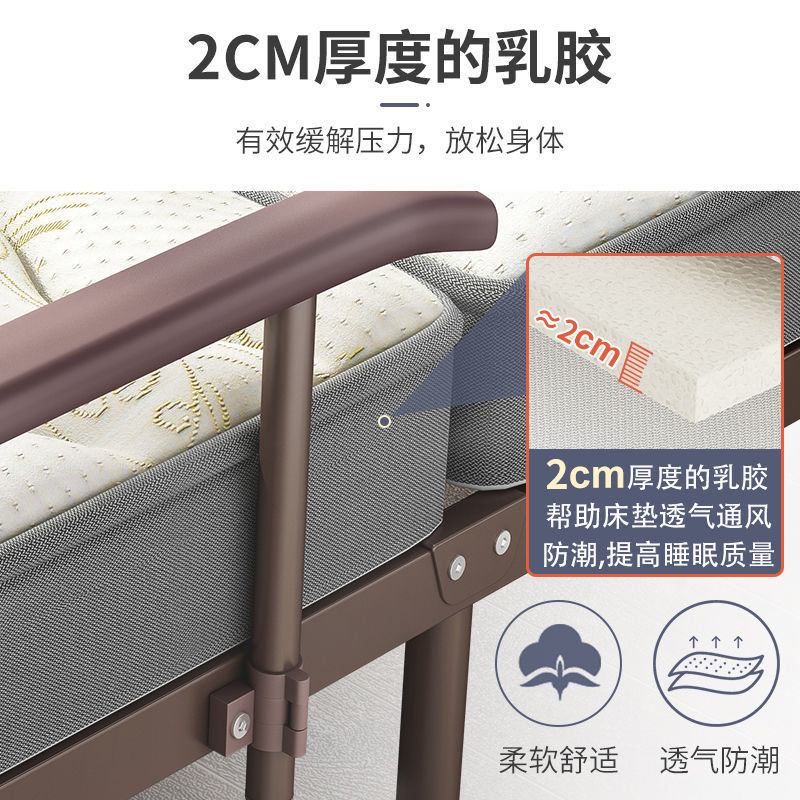 折叠床单人床午睡家用成人午休床陪护便携行军床乳胶垫办公室躺椅 折叠床单人床午睡家用成人午休床陪护便携行军床乳胶垫办公室躺椅