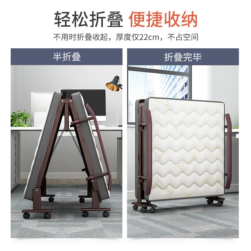 折叠床单人床午睡家用成人午休床陪护便携行军床乳胶垫办公室躺椅 折叠床单人床午睡家用成人午休床陪护便携行军床乳胶垫办公室躺椅