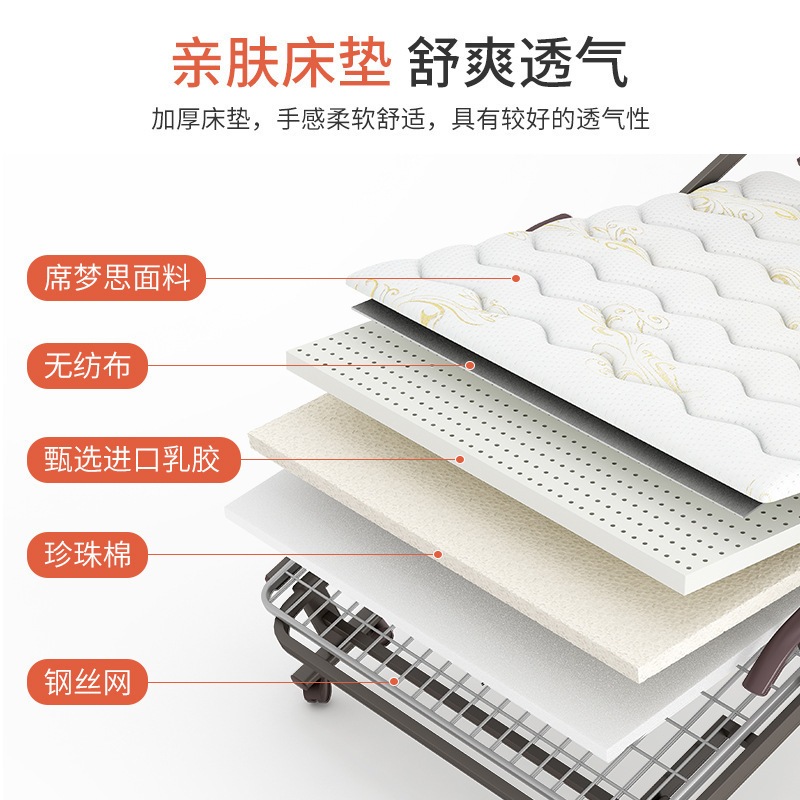 折叠床单人床午睡家用成人午休床陪护便携行军床乳胶垫办公室躺椅 折叠床单人床午睡家用成人午休床陪护便携行军床乳胶垫办公室躺椅