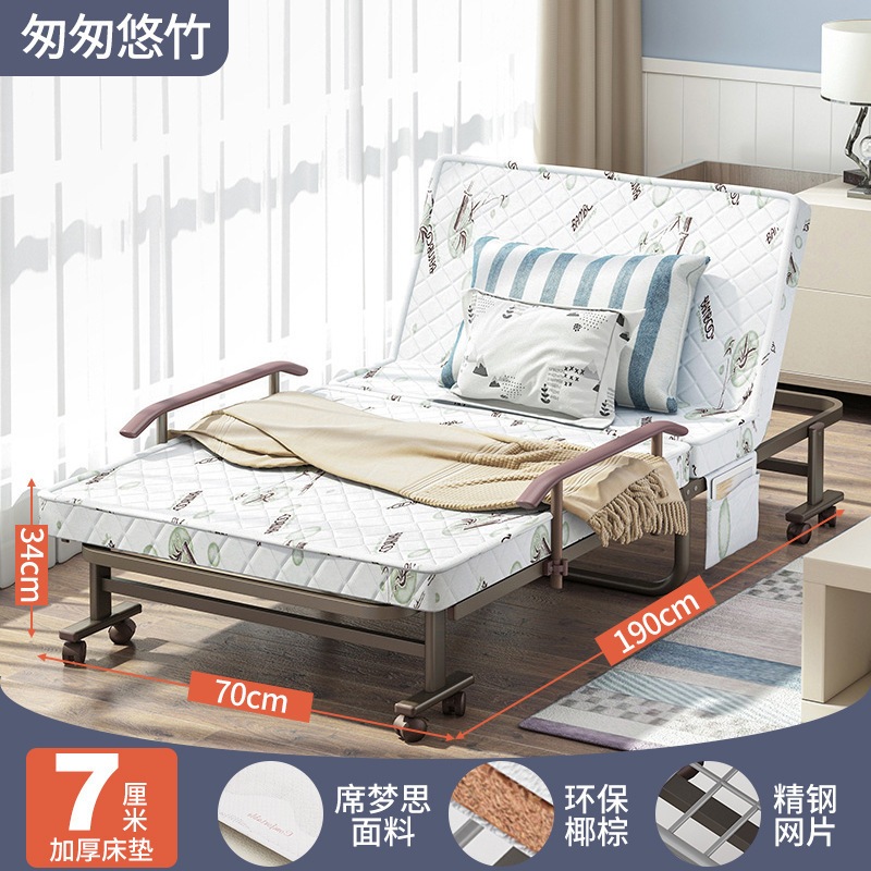 折叠床单人床午睡家用成人午休床陪护便携行军床乳胶垫办公室躺椅 折叠床单人床午睡家用成人午休床陪护便携行军床乳胶垫办公室躺椅