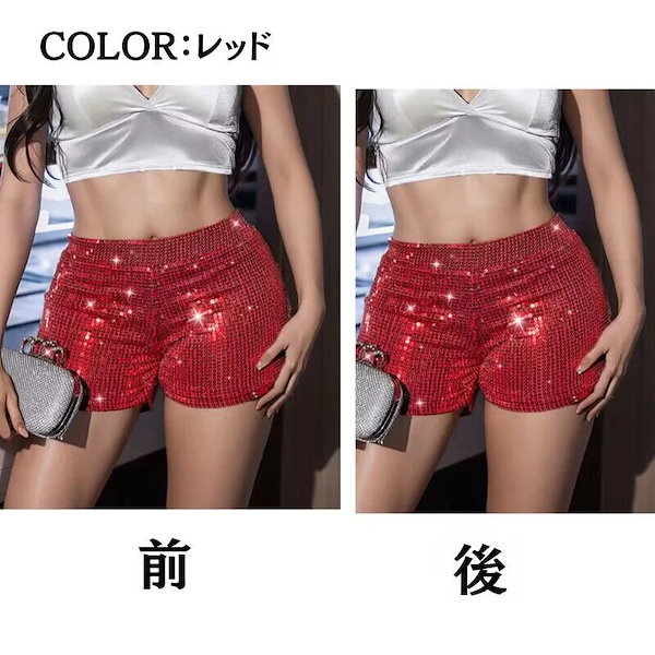 Qoo10] ショートパンツ デニム ホットパンツ レ